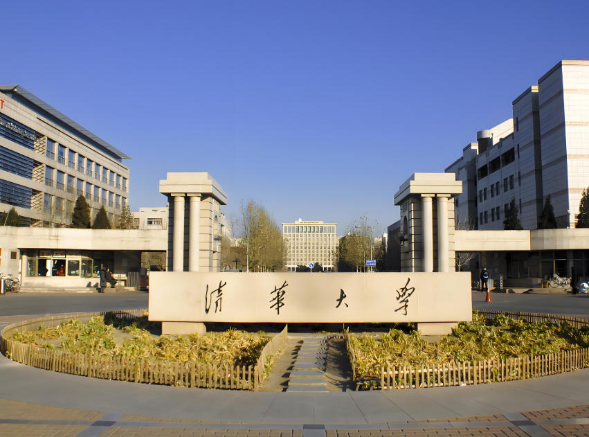 为什么要考好高中?为什么说考入一所好高中比高考更重要 为什么要考好高中?为什么说考入一所好高中比高考更重要