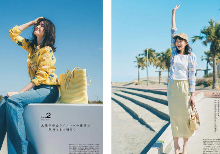 这35件神仙单品太适合夏末秋初了,时髦清爽又修身显瘦 这35件神仙单品太适合夏末秋初了,时髦清爽又修身显瘦