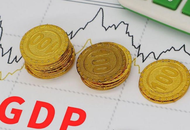 2025年二季度德国实际GDP初值同比下降0.2%