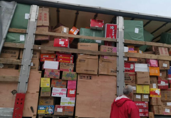 塞尔维亚将对近3000种商品限价降价 塞尔维亚面临“类恶性通胀压力” 塞尔维亚将对近3000种商品限价降价 塞尔维亚面临“类恶性通胀压力”