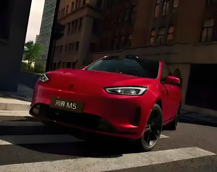 问界M5 Ultra跃影红上市开售22.98万元!问界M5 Ultra跃影红华为智驾标配续航破千,25日开售! 问界M5 Ultra跃影红上市开售22.98万元!问界M5 Ultra跃影红华为智驾标配续航破千,25日开售!