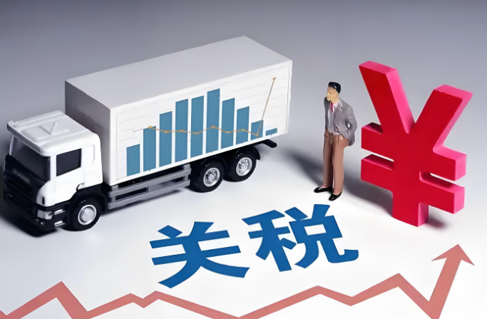 欧盟计划放弃数字服务税 拟开征多项新税应对财政压力 欧盟计划放弃数字服务税 拟开征多项新税应对财政压力