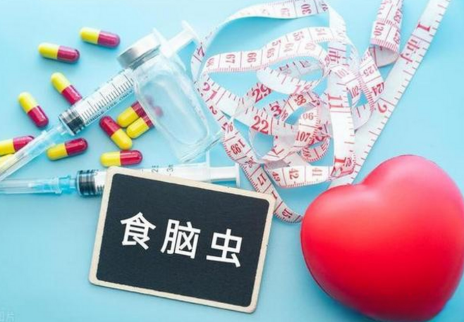 如何辨别和防范“食脑虫”感染 玩水如何避开致命威胁?