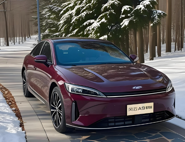 奇瑞风云A9L上市35天交付过万台!奇瑞风云A9L续航2500公里,抢购价13.99万! 奇瑞风云A9L上市35天交付过万台!奇瑞风云A9L续航2500公里,抢购价13.99万!