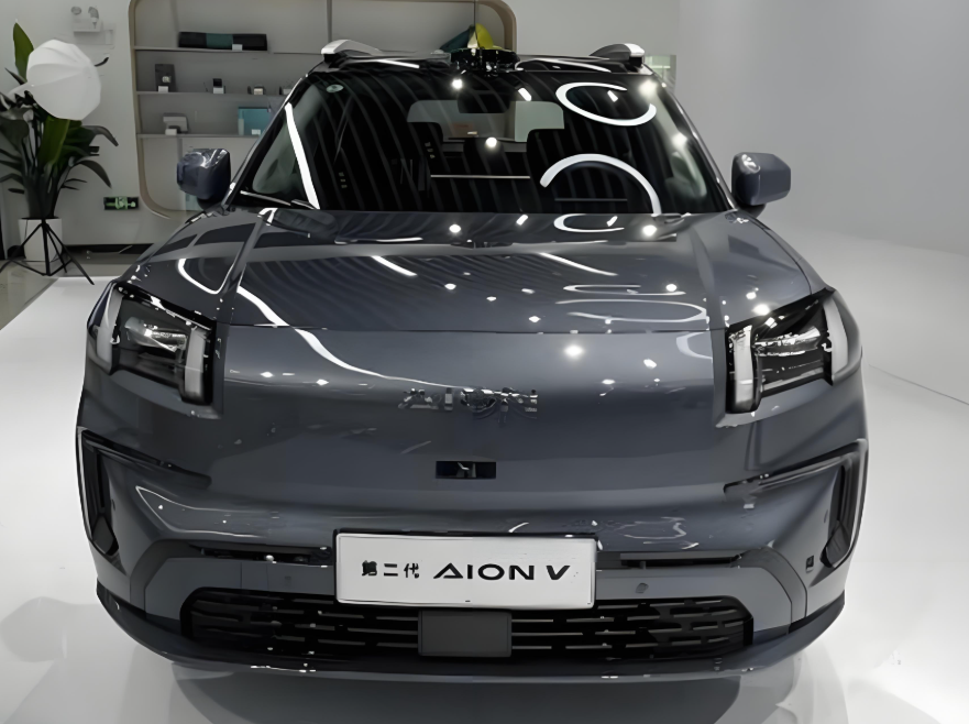 广汽埃安V霸王龙AION V 霸王龙版上市!AION V 霸王龙版五连杆 + 户外放电 带娃露营超香!