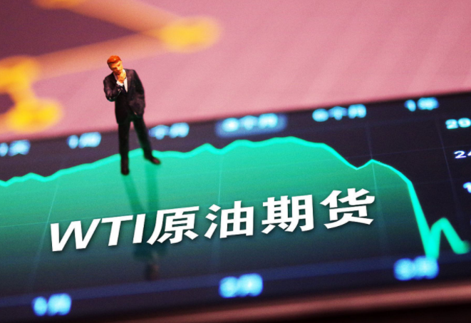 美国原油库存超预期下降,国际油价反弹走高 美国原油库存超预期下降,国际油价反弹走高