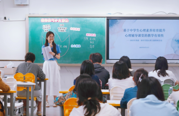 开学在即先焦虑的不是学生是老师 新手老师如何面对开学焦虑