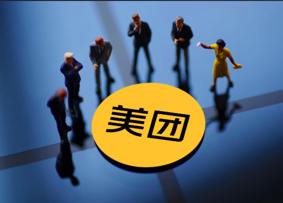 美团:二季度净利润下降89% 外卖大战对外卖行业产生了多少影响