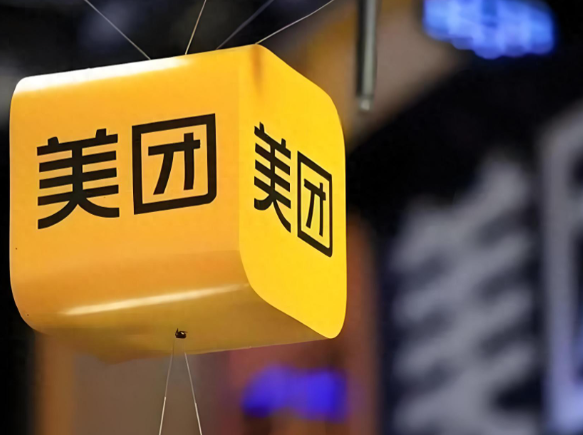 美团将于年底全面取消超时扣款 美团为什么要取消超时扣款规定 美团将于年底全面取消超时扣款 美团为什么要取消超时扣款规定