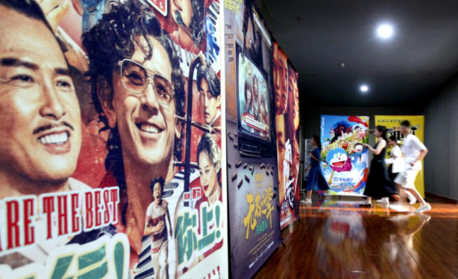 2025年暑期档电影票房破115亿 超越去年同期水平 2025年暑期档电影票房破115亿 超越去年同期水平