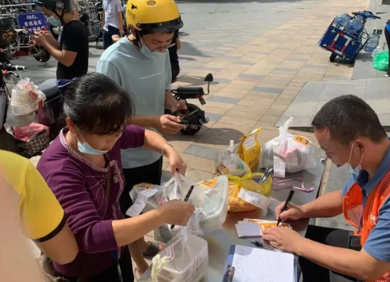 外卖跑楼阿姨零工协作如何更规范 “跑楼阿姨”是否符合法律规定？