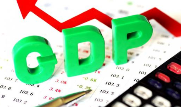 2025年二季度捷克实际GDP初值同比增长2.3% 环比增0.5% 2025年二季度捷克实际GDP初值同比增长2.3% 环比增0.5%