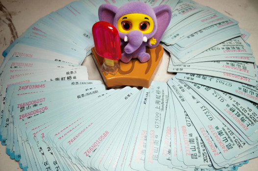 纸质火车票即将退出历史舞台 火车票纸质报销凭证将全面停用