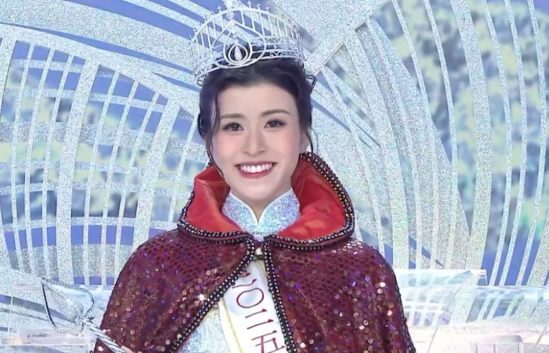 陈咏诗获2025香港小姐冠军 2025年香港小姐冠亚季军出炉 陈咏诗获2025香港小姐冠军 2025年香港小姐冠亚季军出炉