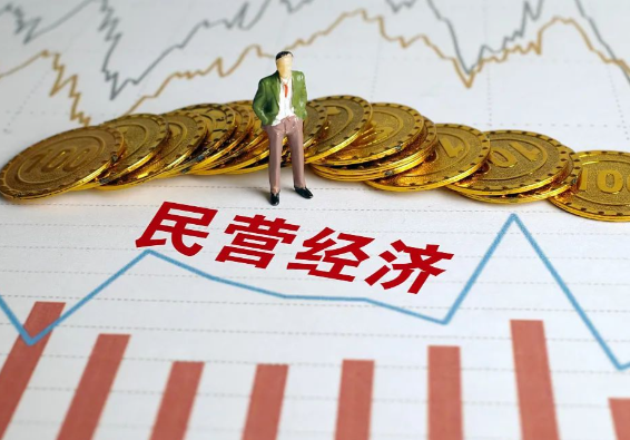 上半年超四分之三公司实现盈利 两市融资余额增加170.44亿元