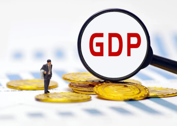 2025年二季度捷克实际GDP初值同比增长2.3% 环比增0.5% 2025年二季度捷克实际GDP初值同比增长2.3% 环比增0.5%