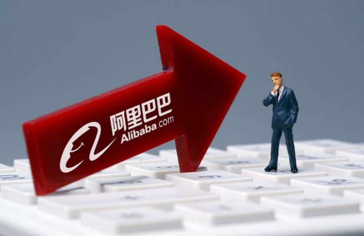 阿里巴巴港股单日大涨19% 市值达2.62万亿 阿里巴巴港股单日大涨19% 市值达2.62万亿
