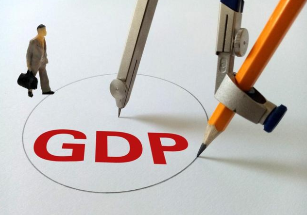 2025年二季度法国实际GDP初值同比增长0.7% 环比增0.3% 2025年二季度法国实际GDP初值同比增长0.7% 环比增0.3%