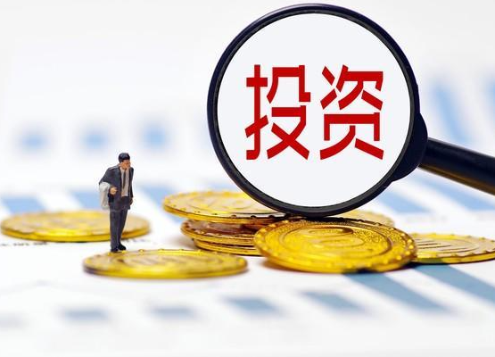 两融余额突破历史新高 A股两融余额达到2.3万亿元创新纪录