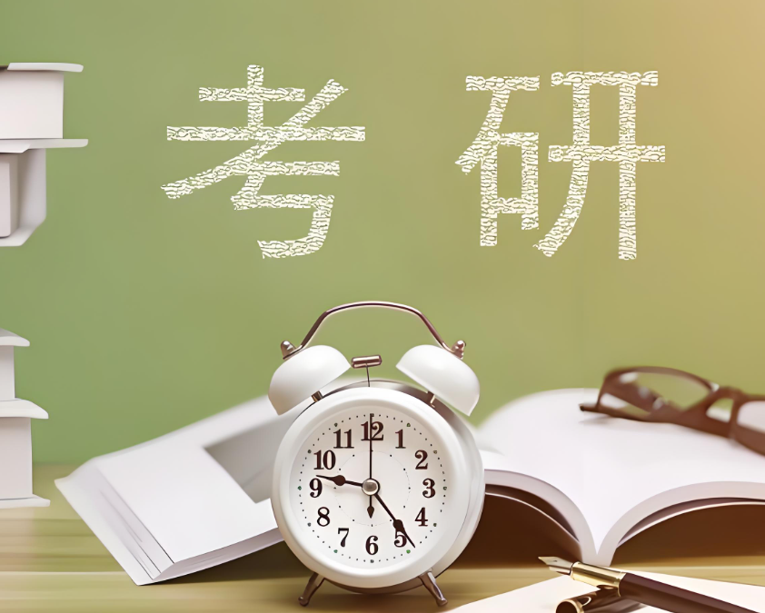2025年考研报名人数较2024年减少50万！如何看待25考研人数的下降下降现象