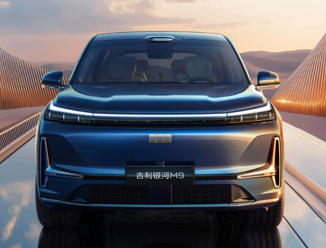 吉利银河M9本月正式上市!吉利银河M9预售19.38万起订单超4万台! 吉利银河M9本月正式上市!吉利银河M9预售19.38万起订单超4万台!