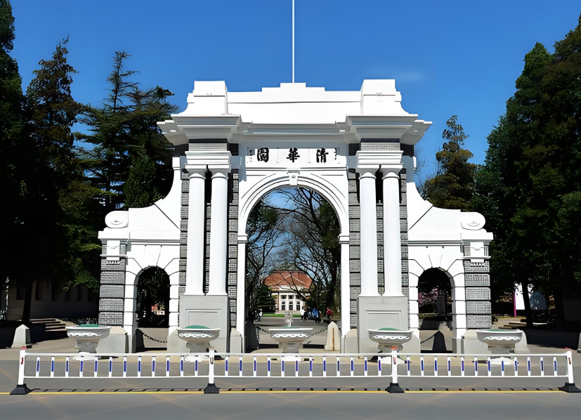 北大、清华的学霸们也向就业低头了！北大、清华工科爆火，经管遇冷，建筑成渣