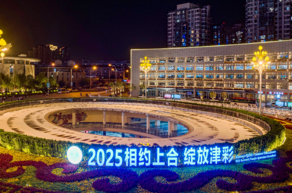 王毅宣布老挝成为上合成员国 老挝成功加入上合组织释放出哪些信号