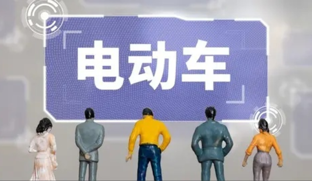 买电动车注意三个月过渡期 “小电驴”新国标今起实施! 买电动车注意三个月过渡期 “小电驴”新国标今起实施!