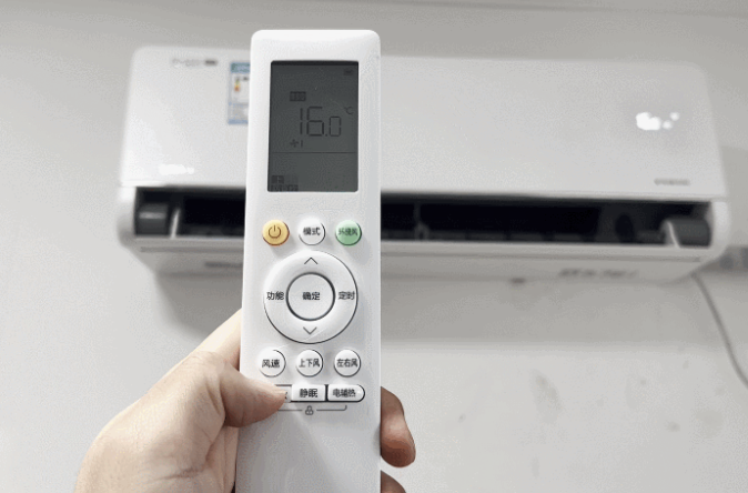 新一代空调取暖能不能行 租房的人必须要看过来 新一代空调取暖能不能行 租房的人必须要看过来