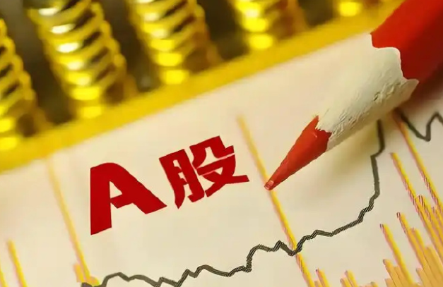 8月A股新开户数265万户同比增长 创年内新高 8月A股新开户数265万户同比增长 创年内新高