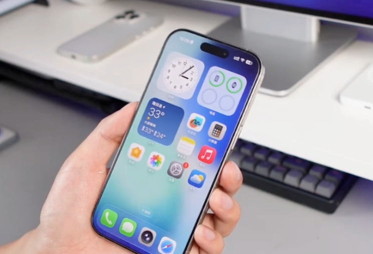 7年来首次!苹果罕见发布iOS 26 Beta 9更新 7年来首次!苹果罕见发布iOS 26 Beta 9更新