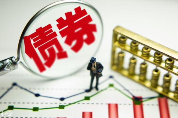 全球周二至少发行900亿美元投资级债券 信贷市场热度接近纪录高点 全球周二至少发行900亿美元投资级债券 信贷市场热度接近纪录高点