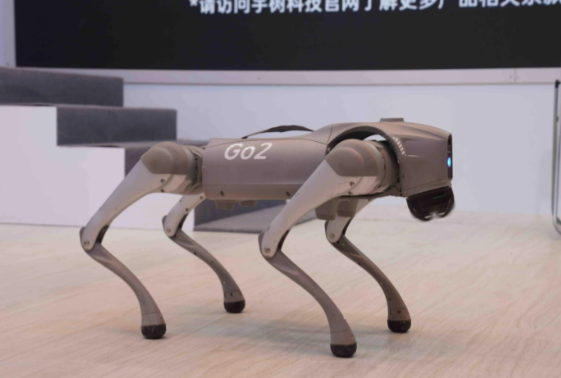 宇树科技:将在四季度递交上市申请 王兴兴称机器人大模型水平不足限制了人形机器人发展