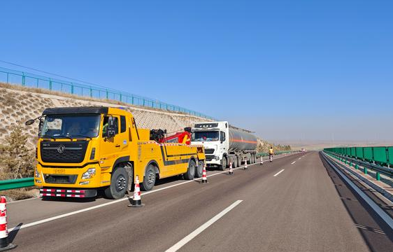 官方回应安徽高速救援免费:属实 全国五个省份提供高速公路免费救援服务