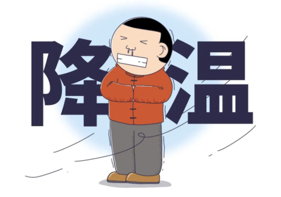 台风琵琶已生成 北方有城市开始供暖