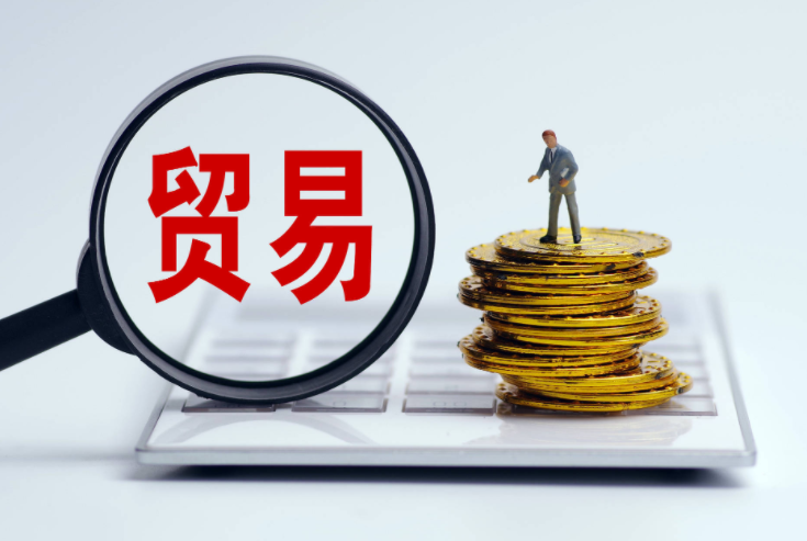 1-7月我国服务进出口总额45781.6亿元 同比增长8.2% 1-7月我国服务进出口总额45781.6亿元 同比增长8.2%