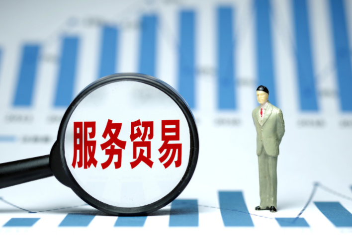 1-7月我国服务进出口总额45781.6亿元 同比增长8.2% 1-7月我国服务进出口总额45781.6亿元 同比增长8.2%