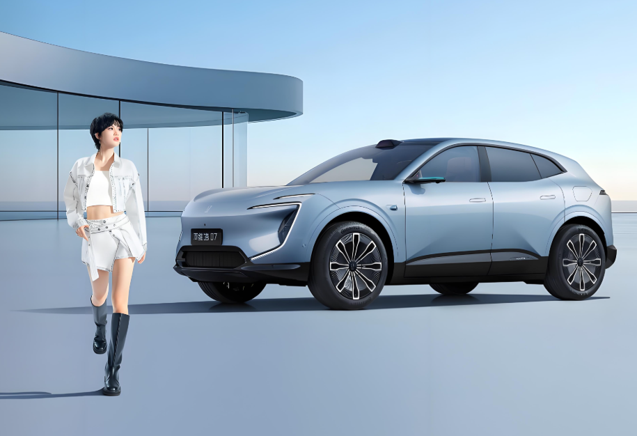 2026款阿维塔07预售开启！2026款阿维塔07 52kWh逍遥增混大电池上车！