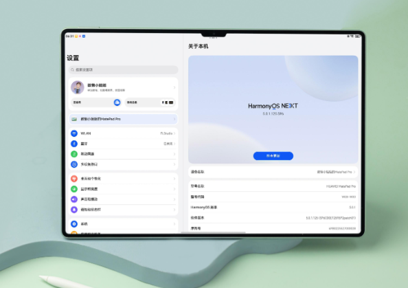 《金铲铲之战》将于9月25日正式登陆鸿蒙5 超过6500款游戏上架鸿蒙生态