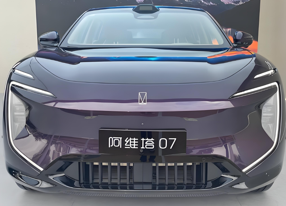 2026款阿维塔07预售开启！2026款阿维塔07 52kWh逍遥增混大电池上车！