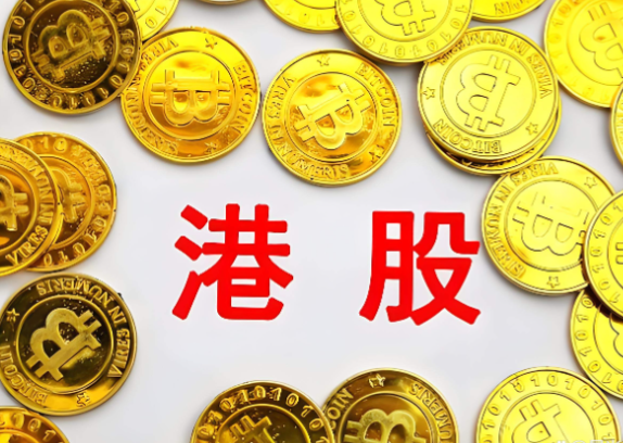 港股百度盘中涨超10% 百度集团港股股价创新高