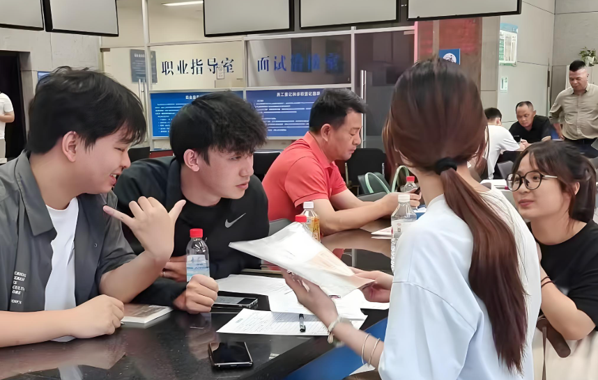 2026届毕业生你有求职补贴待领取！这份求职补贴谁能领取?