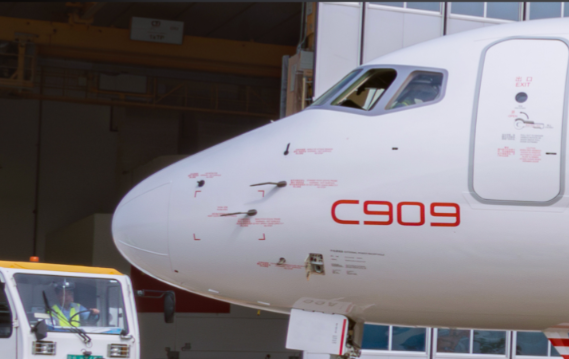 首架国产C909医疗机交付具备高高原机场起降能力 C909如今已投入商业运营九年多