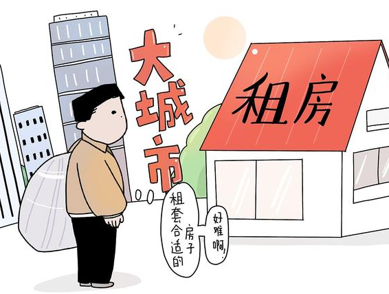 http://pic.danews.cc/upload/mjm/20250909/79979ef40173e1af27c2ddc26b8e917b.png