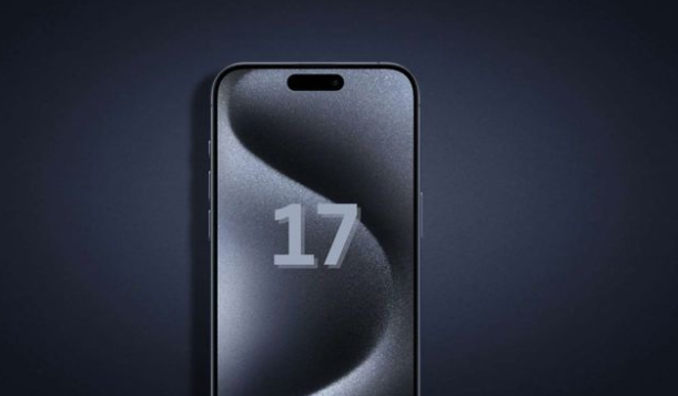 iPhone 17标准版也配120Hz高刷 依然 5999 元起！