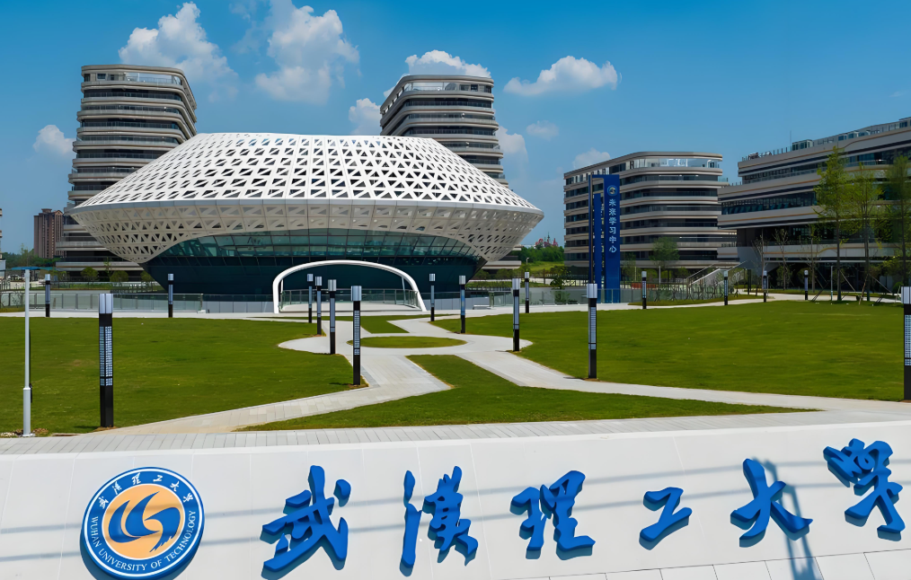 湖北省大学排名“重新洗牌”！武汉理工第三，华中师大第五，中南大第七