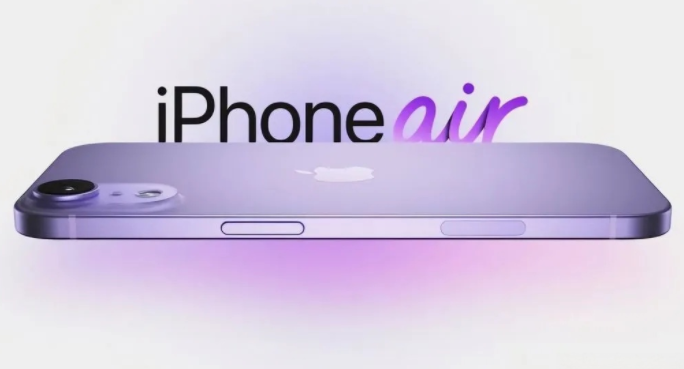 苹果推出史上最薄手机iPhone Air iPhone Air真机体验来了到底有多薄