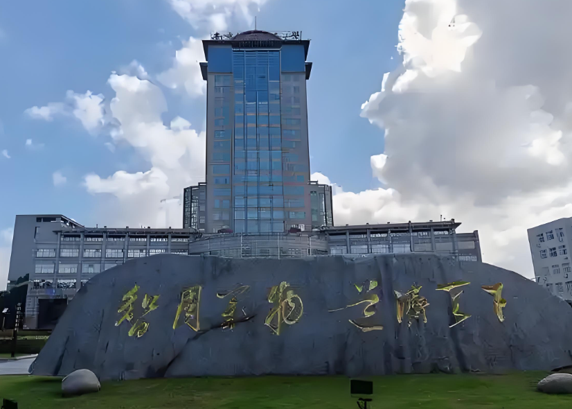 多所高校调整开设专业！2025高校专业大洗牌！
