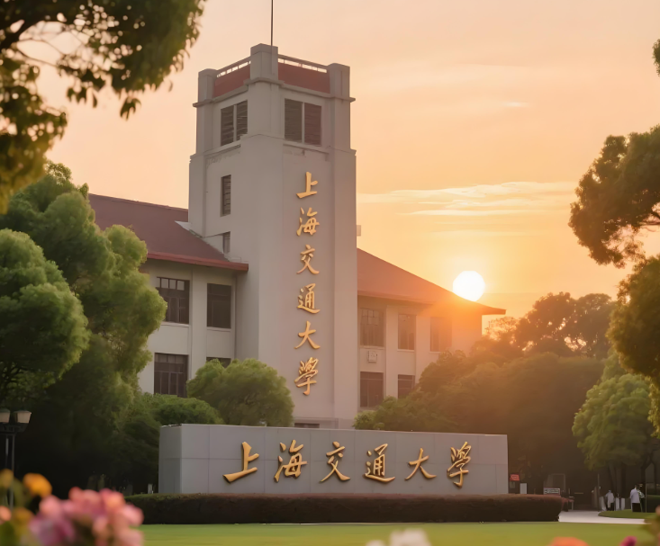 多所高校调整开设专业！2025高校专业大洗牌！