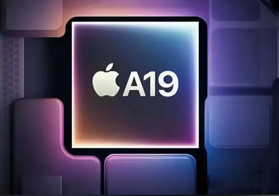 苹果的牙膏“挤爆了” iPhone 17标准版搭载A19芯片性能提升20%